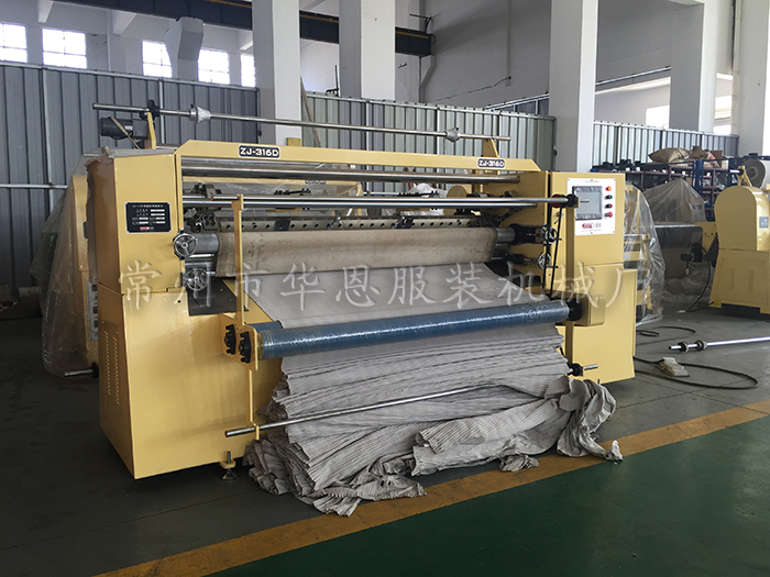 摺景機(jī)有哪些特點(diǎn)